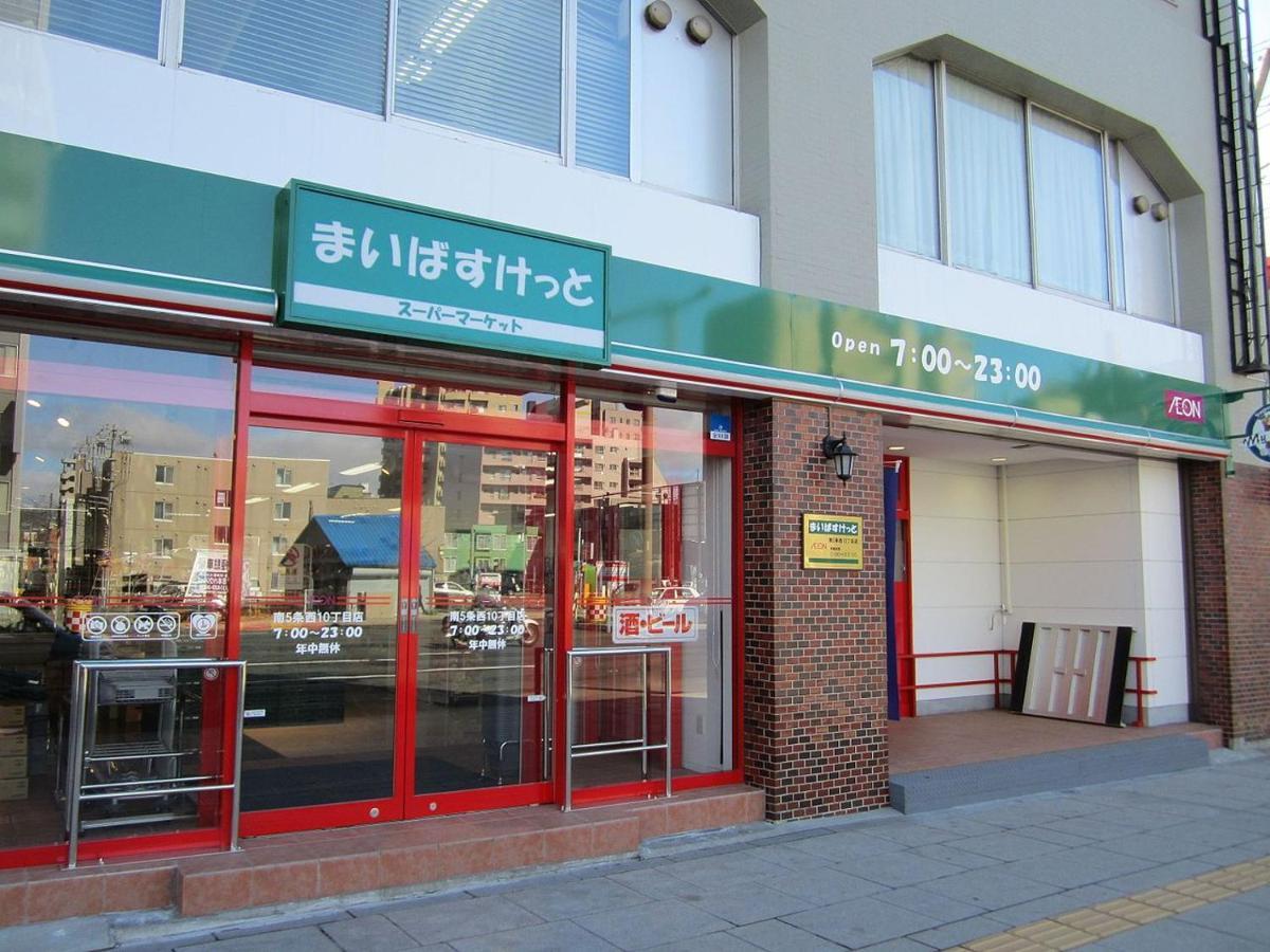 新規open デザインms 札幌都心ｴﾘｱ ｻｰﾋﾞｽｱﾊﾟｰﾄﾒﾝﾄsapporo札幌駅西 3-5 Exterior foto